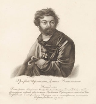Афанасьев. Портрет Д.В. Давыдова. Пунктирная манера выполнения гравюры. После 1812 г.